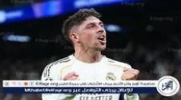 موعد مباراة ريال مدريد وإلتشي في الدوري الإسباني والقنوات الناقلة للمواجهة